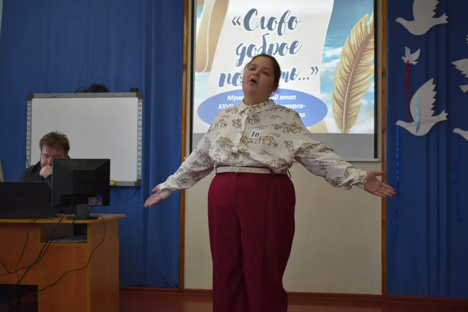 Фото из поста