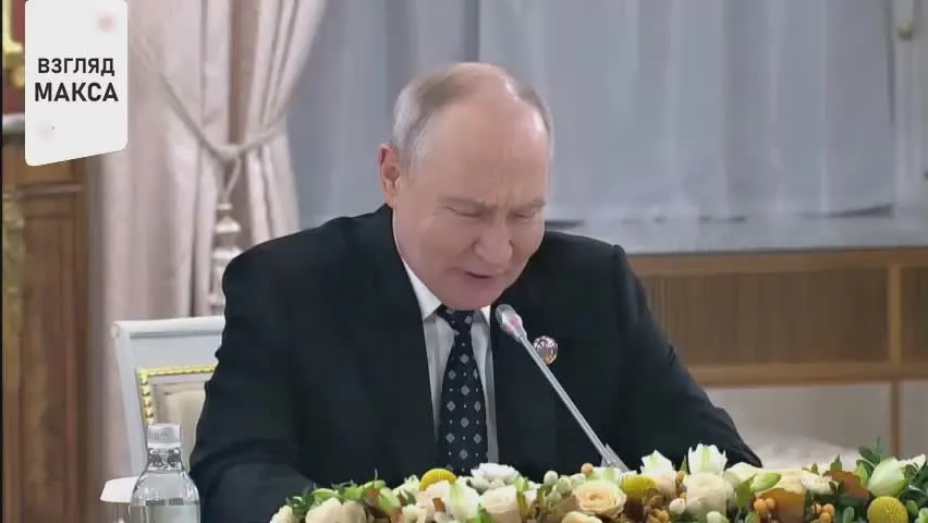 Обложка видео