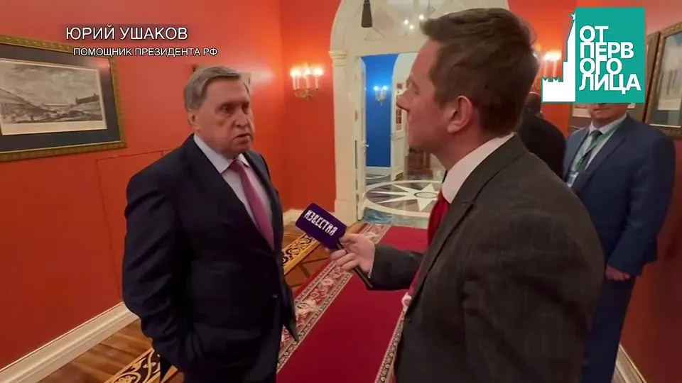 Обложка видео