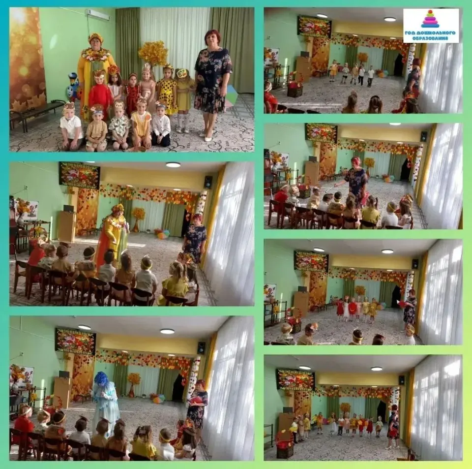 Фото из поста