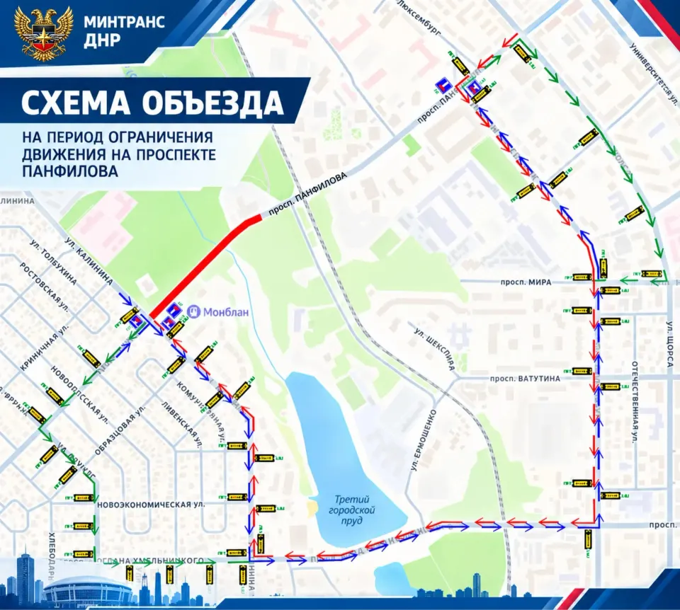 Фото из поста