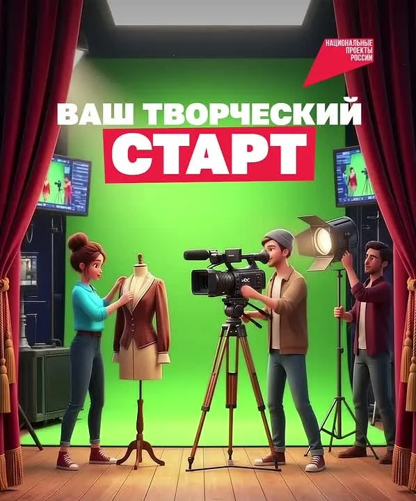 Обложка видео