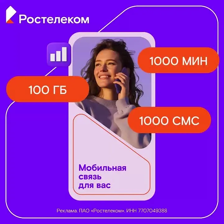 Обложка видео
