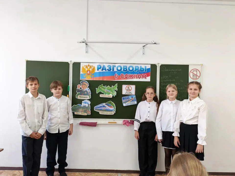 Фото из поста