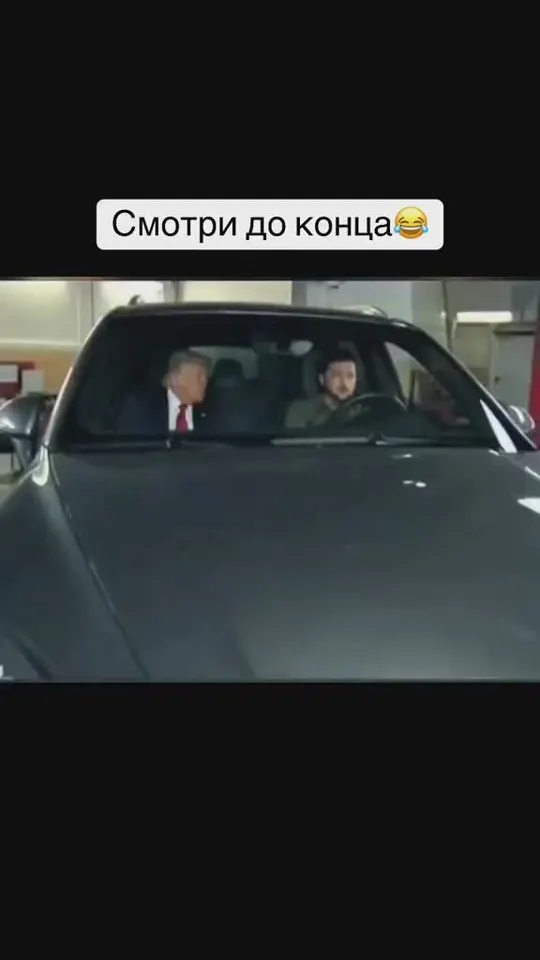 Обложка видео
