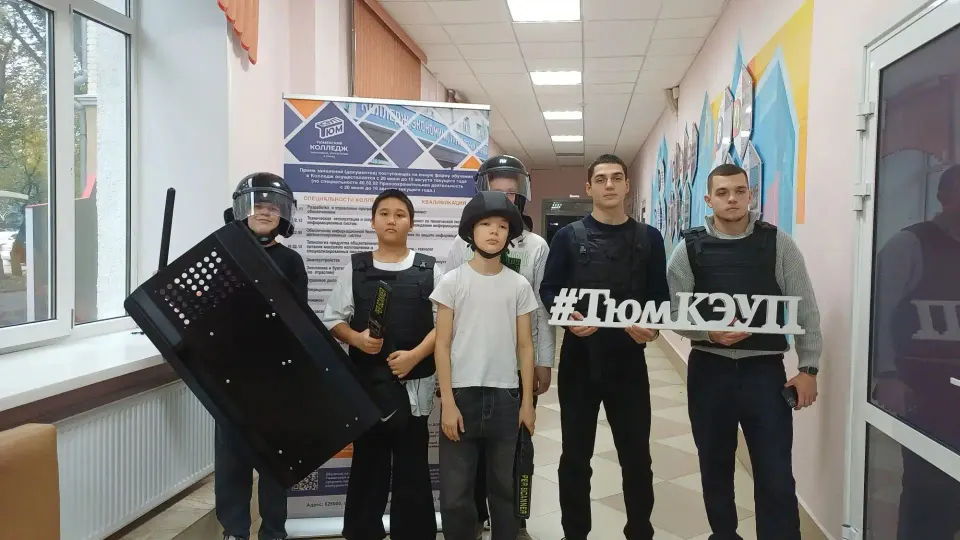 Фото из поста
