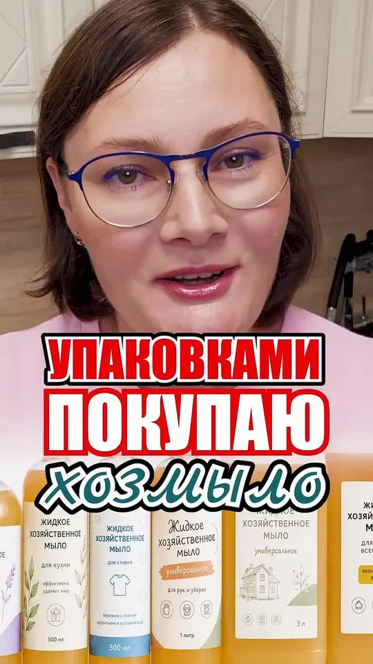 Обложка видео