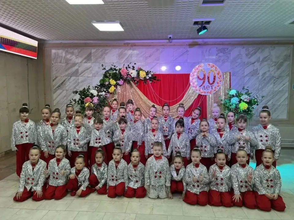 Фото из поста