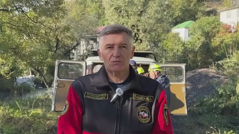 Обложка видео