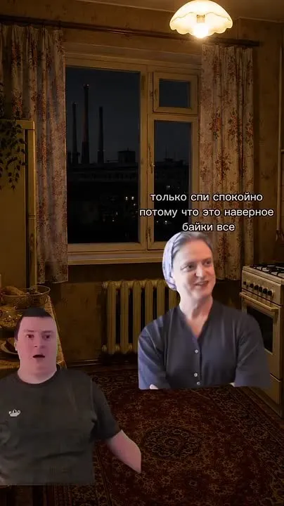 Обложка видео