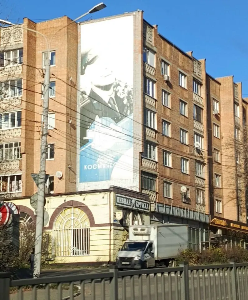Фото из поста