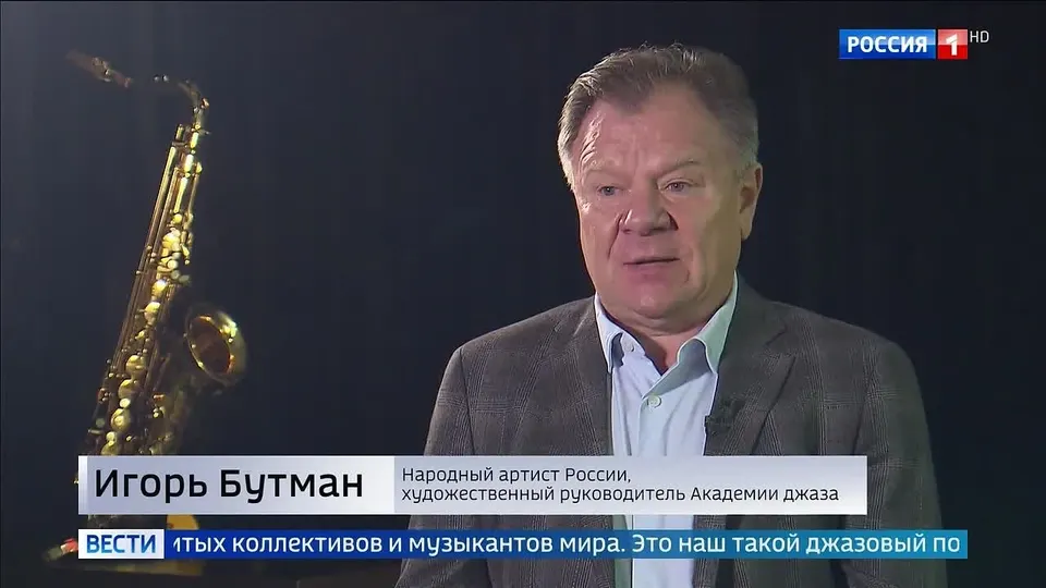 Обложка видео