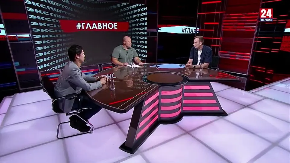 Обложка видео