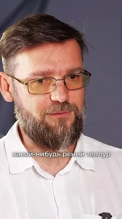 Обложка видео