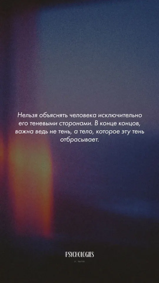 Фото из поста