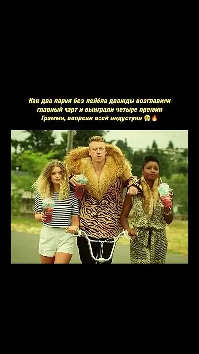 Обложка видео