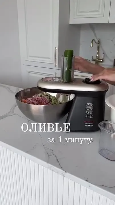 Обложка видео