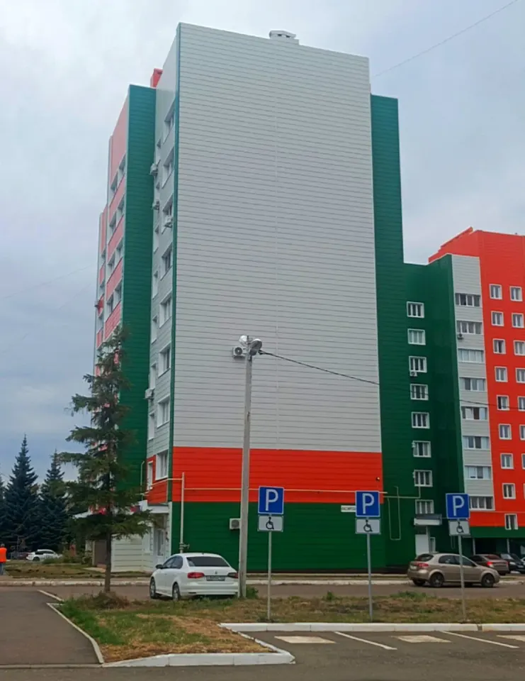 Фото из поста