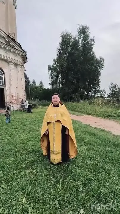Обложка видео