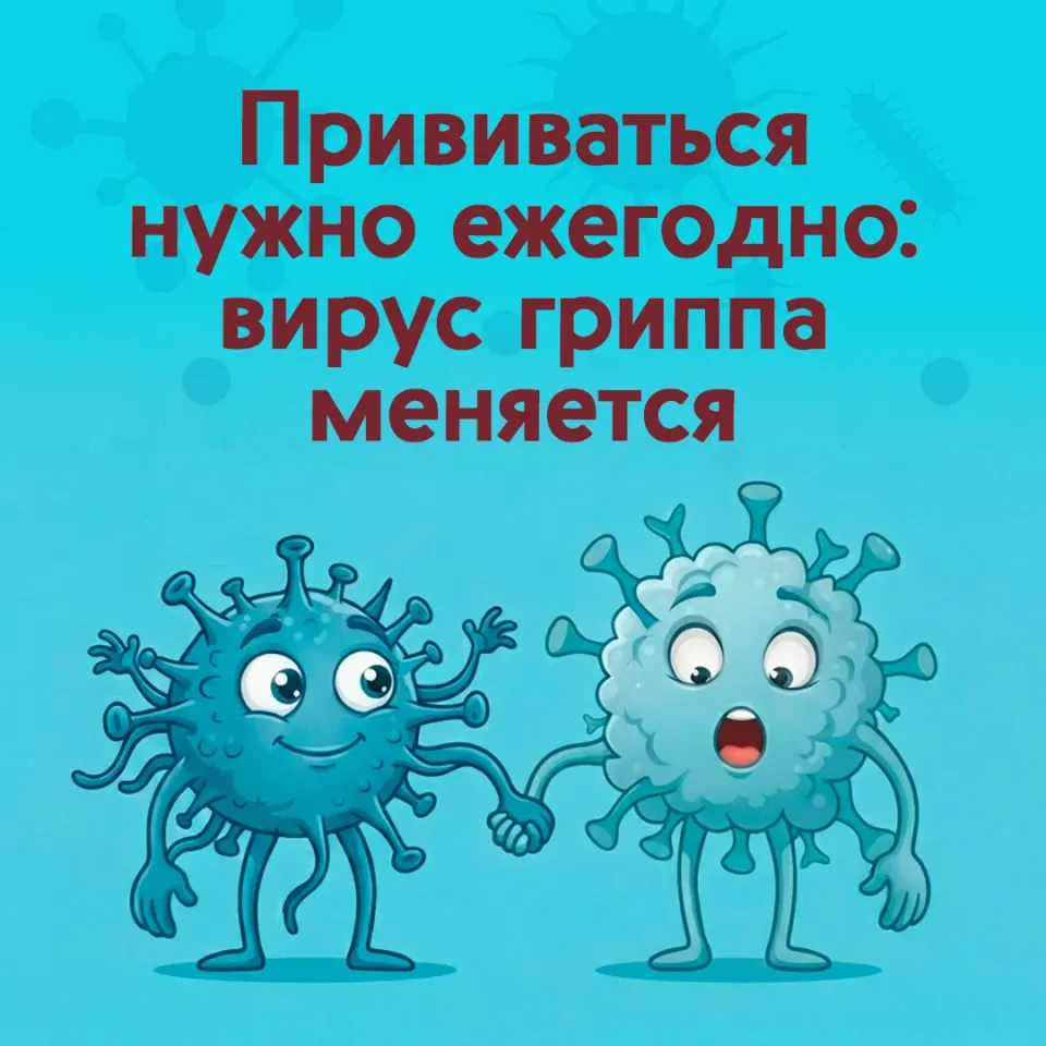 Фото из поста