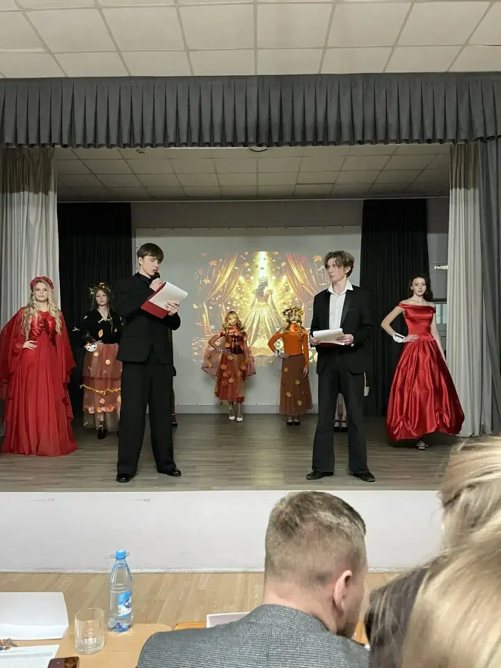 Фото из поста