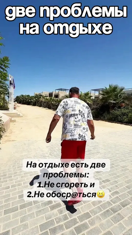 Обложка видео