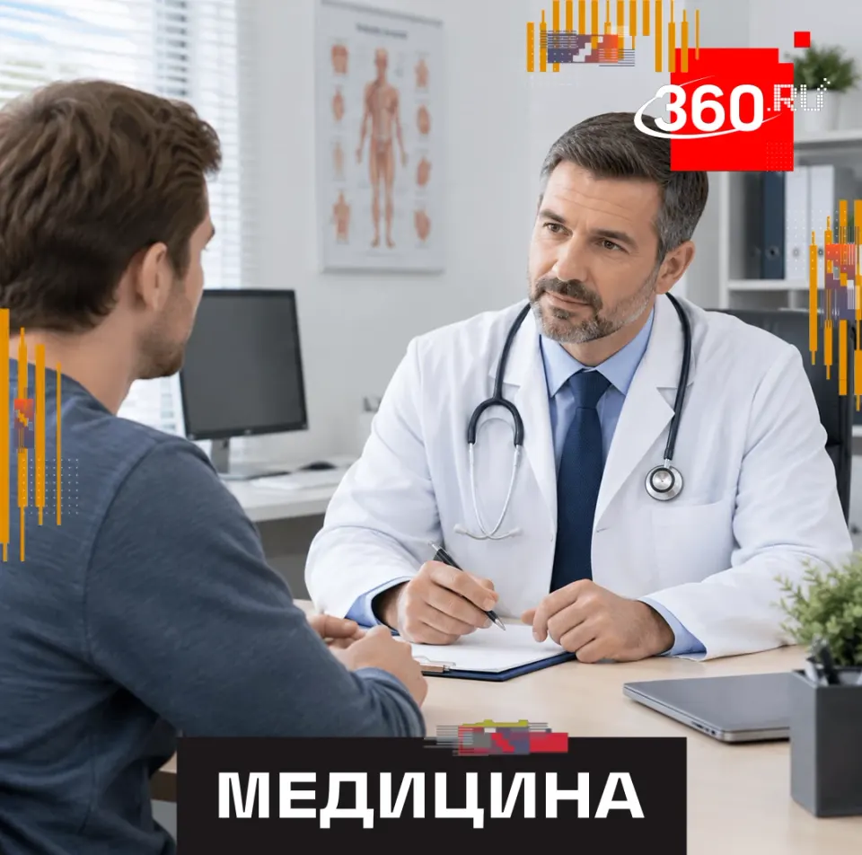 Фото из поста