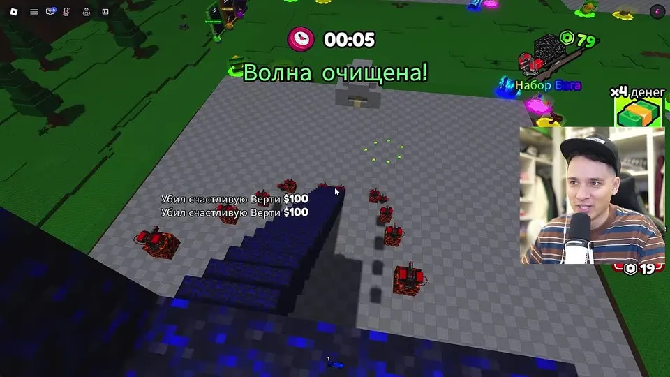 Обложка видео