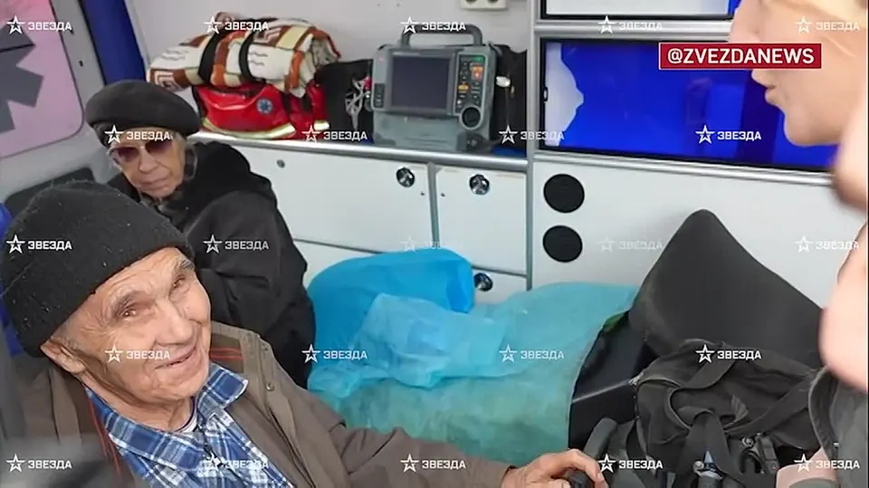 Обложка видео