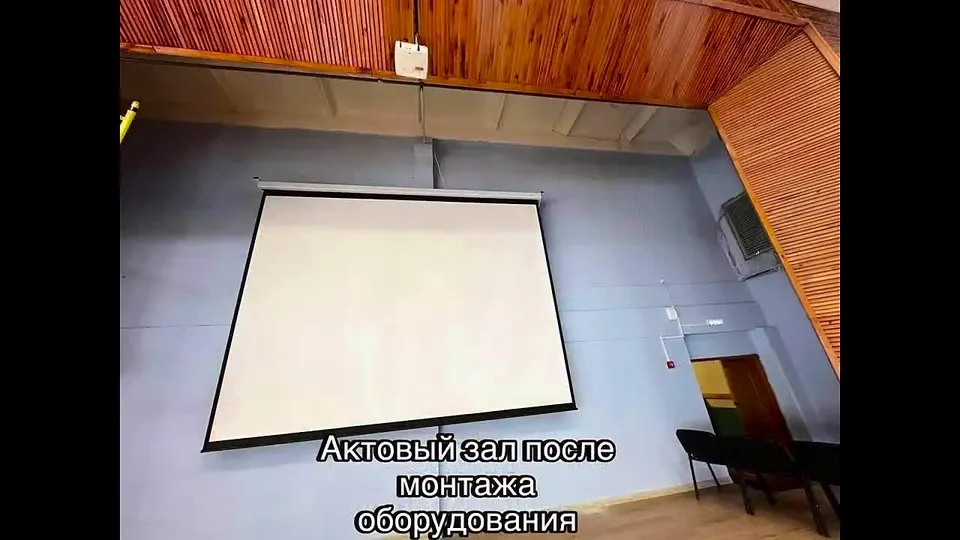 Обложка видео