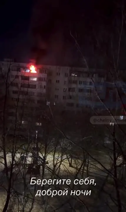 Обложка видео