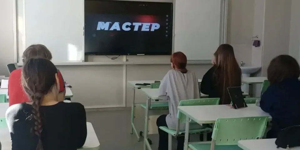 Фото из поста