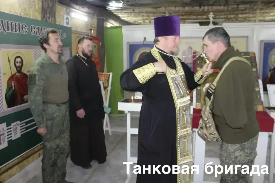 Фото из поста