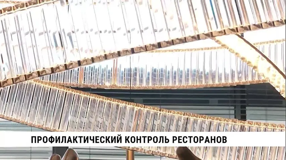 Обложка видео