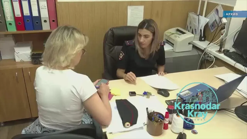 Обложка видео