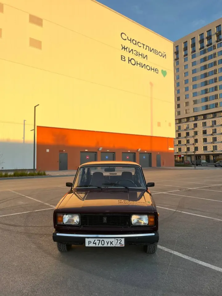 Фото из поста