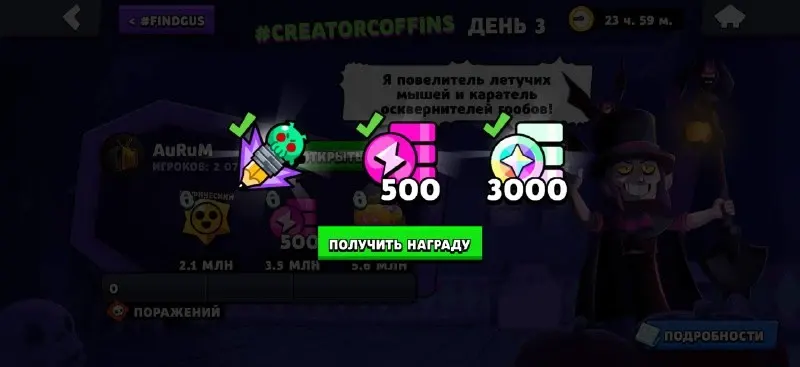 Фото из поста