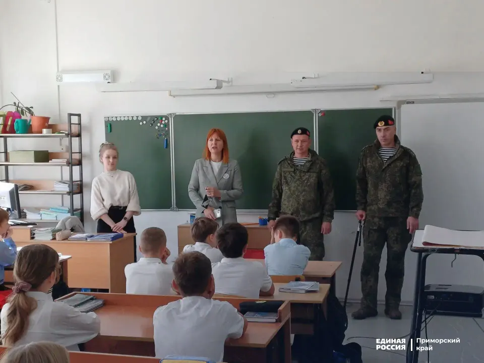 Фото из поста