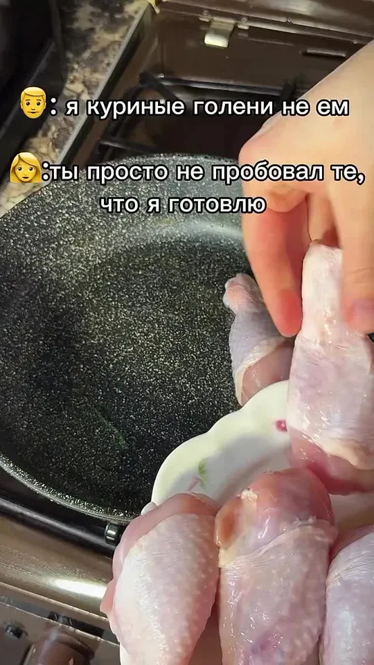 Обложка видео