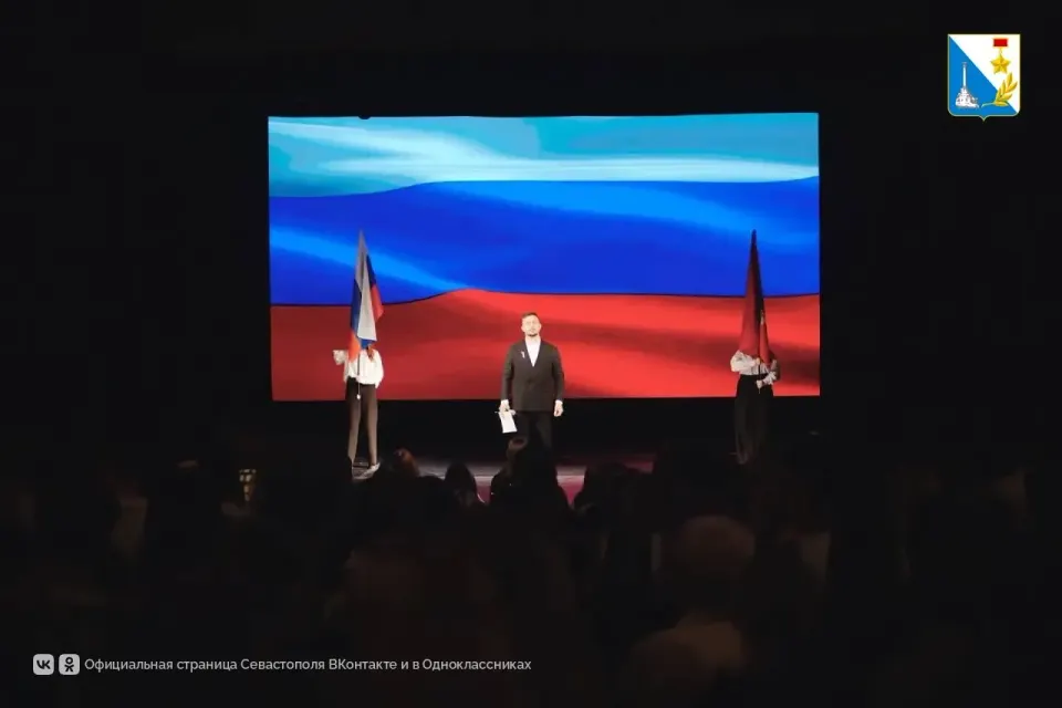 Фото из поста
