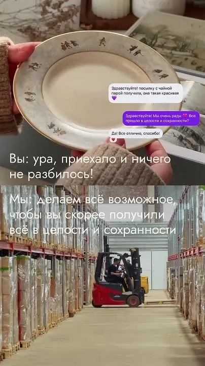 Обложка видео