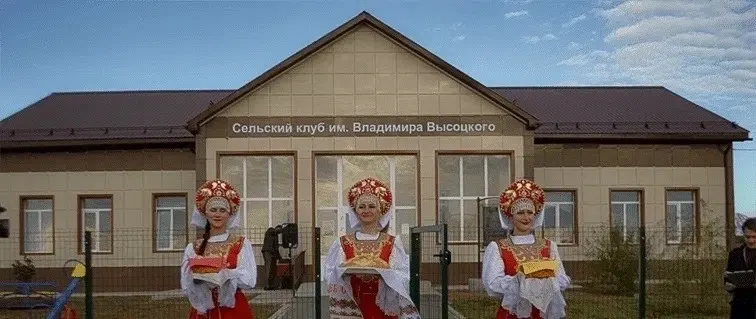 Фото из поста