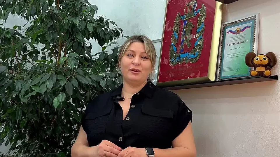 Обложка видео