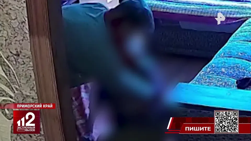 Обложка видео