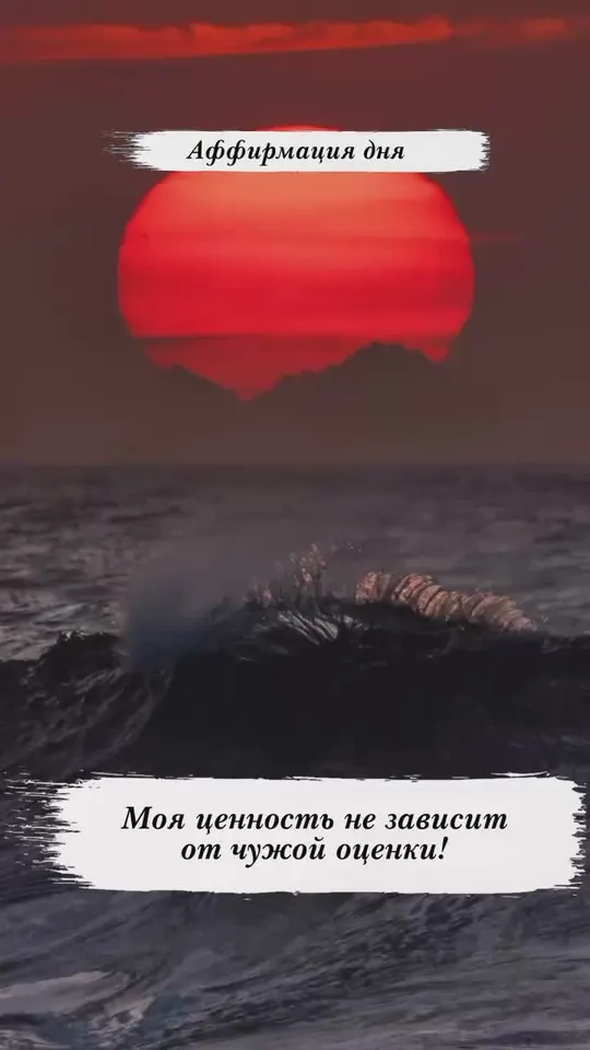 Обложка видео