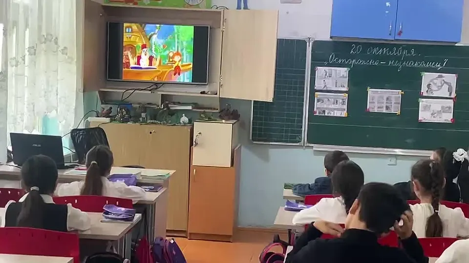 Обложка видео