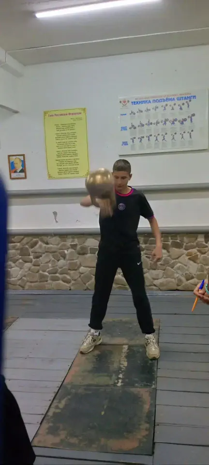 Фото из поста