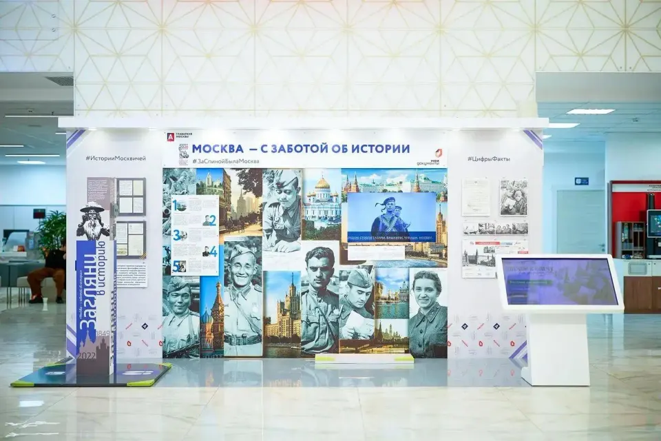 Фото из поста