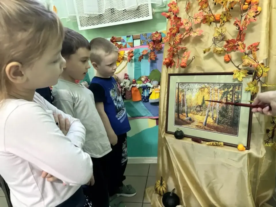Фото из поста