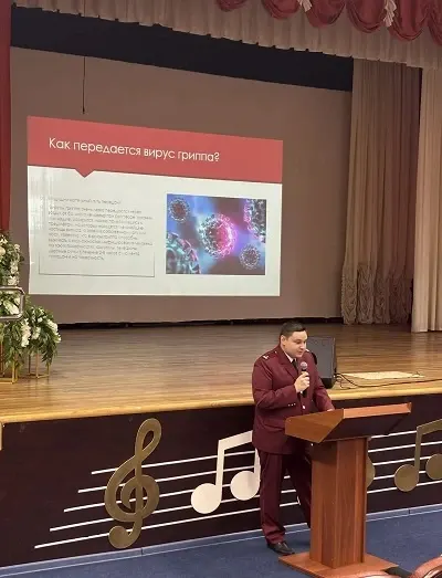 Фото из поста